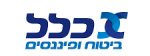 כלל