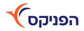 הפניקס