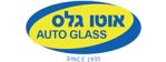 אוטו-גלאס